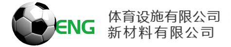必一体育设施有限公司